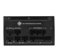 MSI MPG AGS 1250W 80 Puls Gold ATX 3.1 - 1316272 - zdjęcie 3